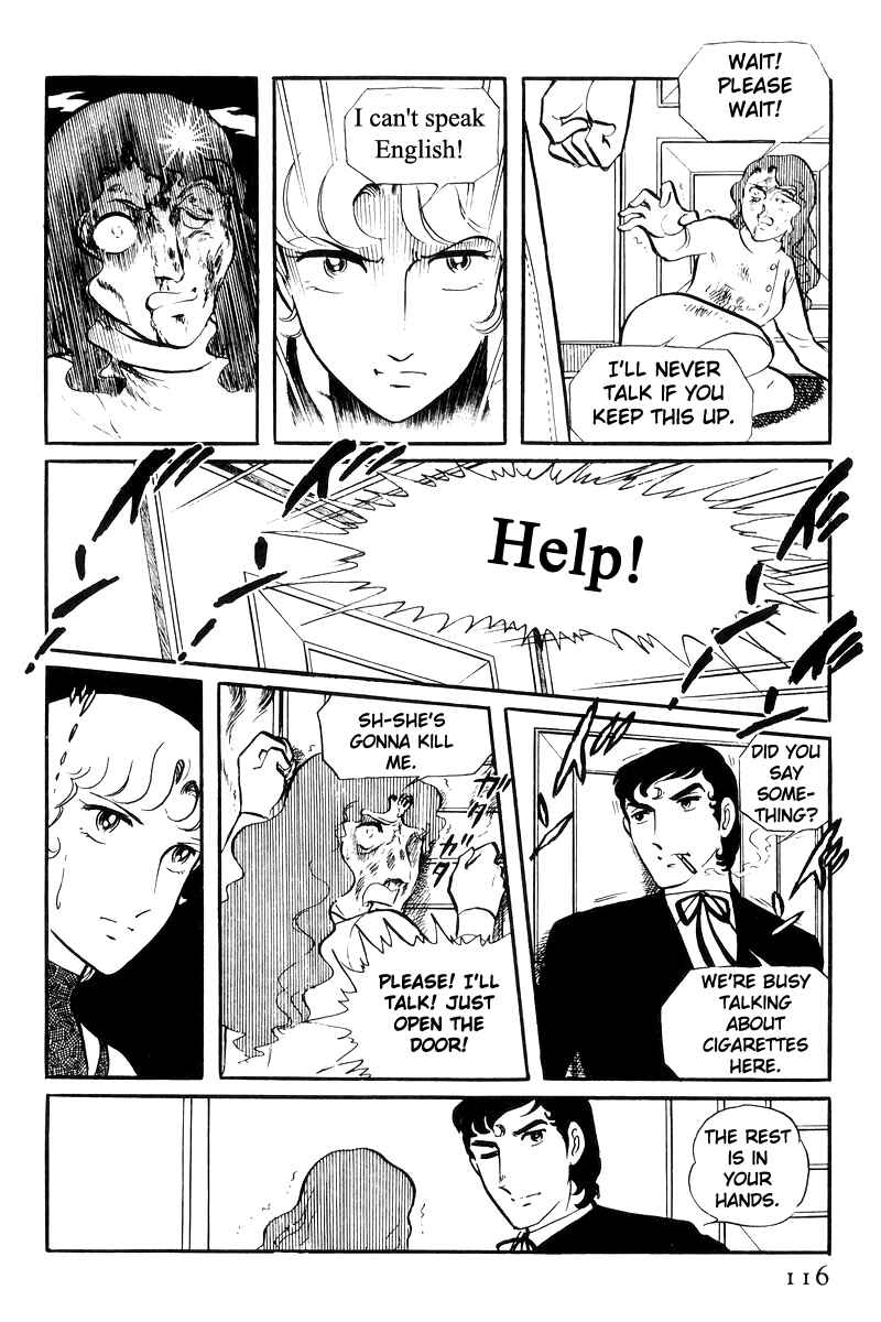 Page 29 Chapter 22 Sukeban Deka