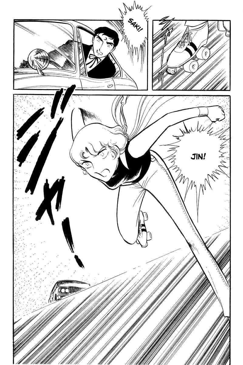 Page 32 Chapter 22 Sukeban Deka