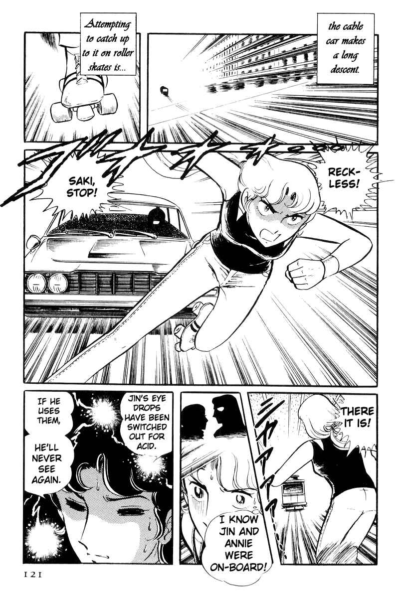 Page 34 Chapter 22 Sukeban Deka