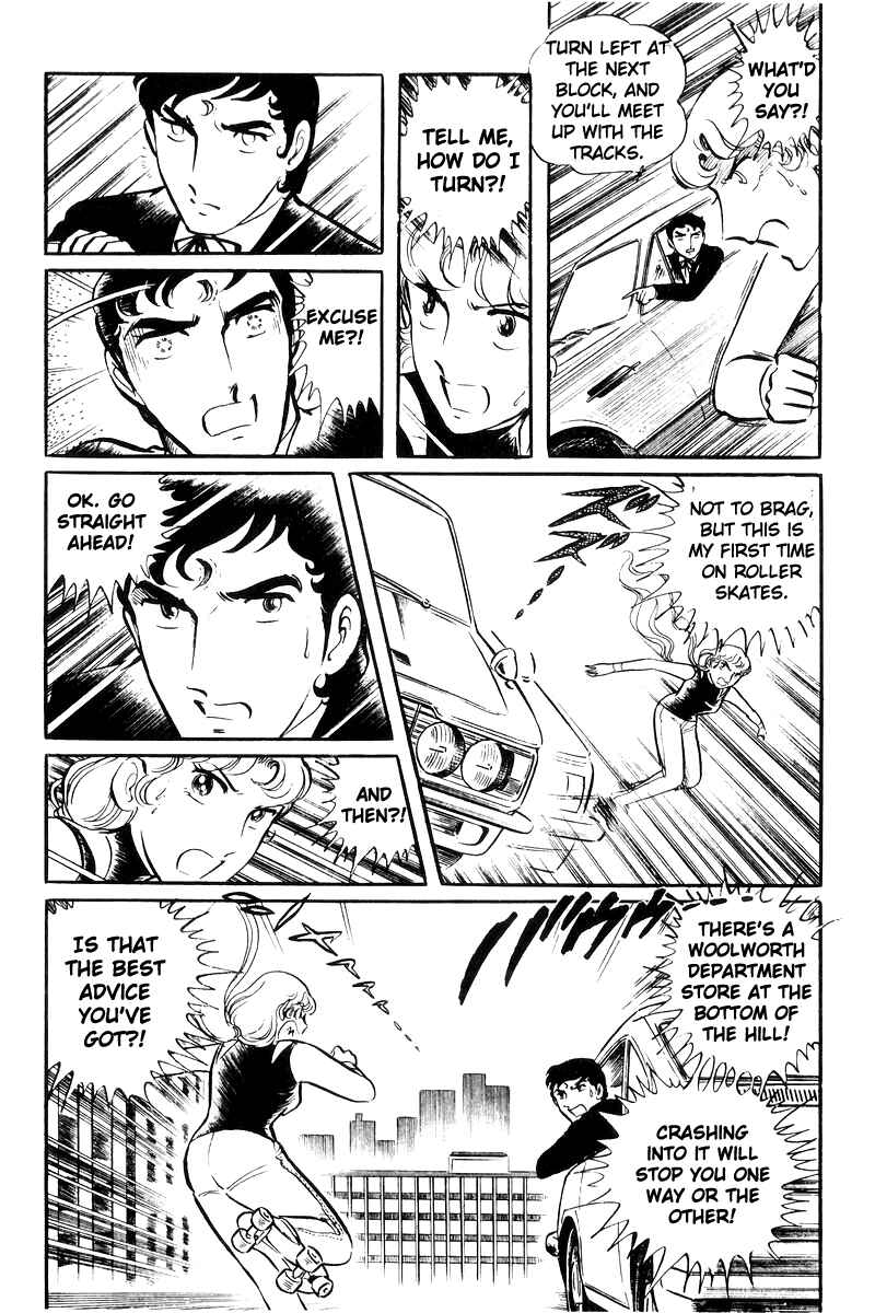 Page 37 Chapter 22 Sukeban Deka
