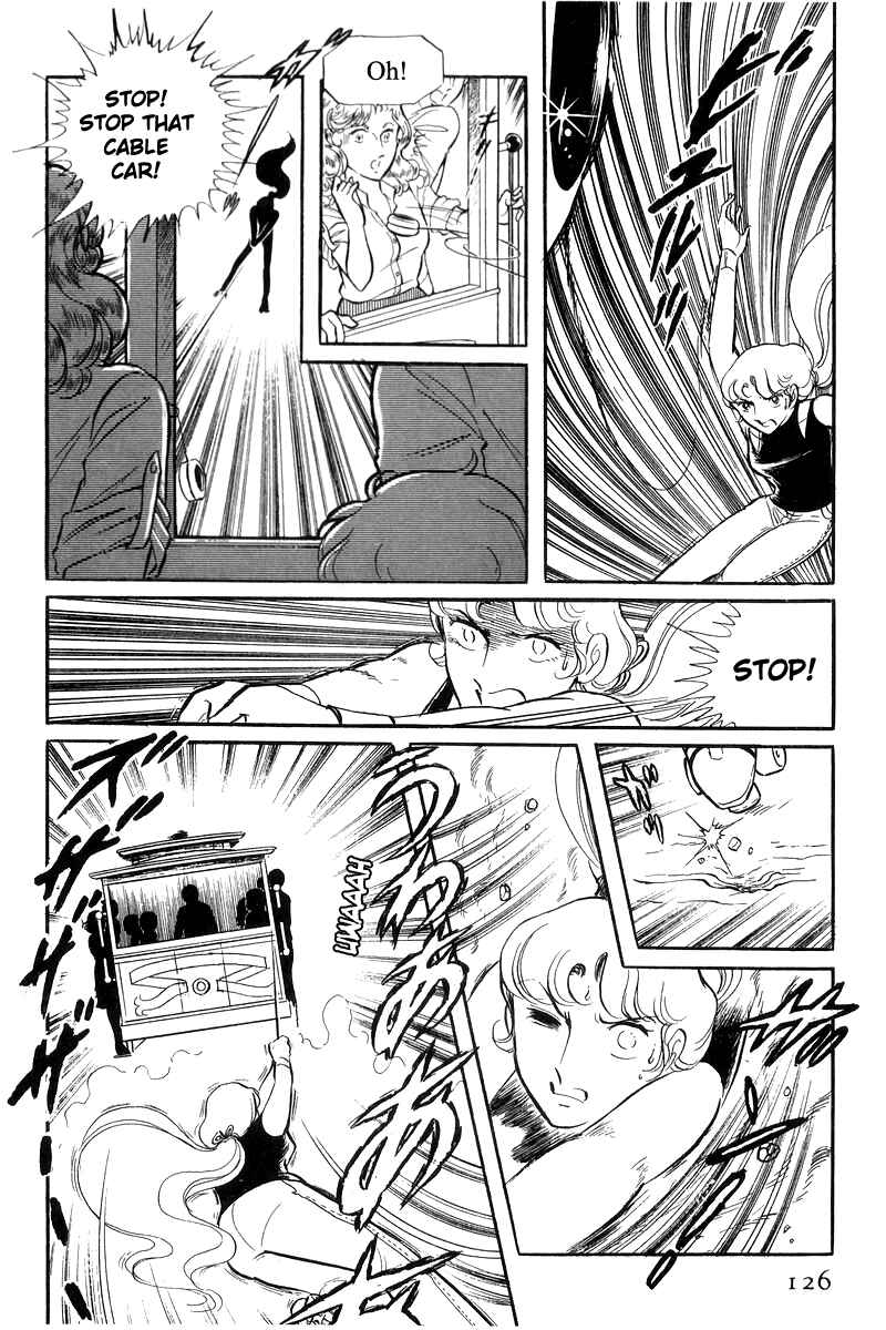 Page 39 Chapter 22 Sukeban Deka