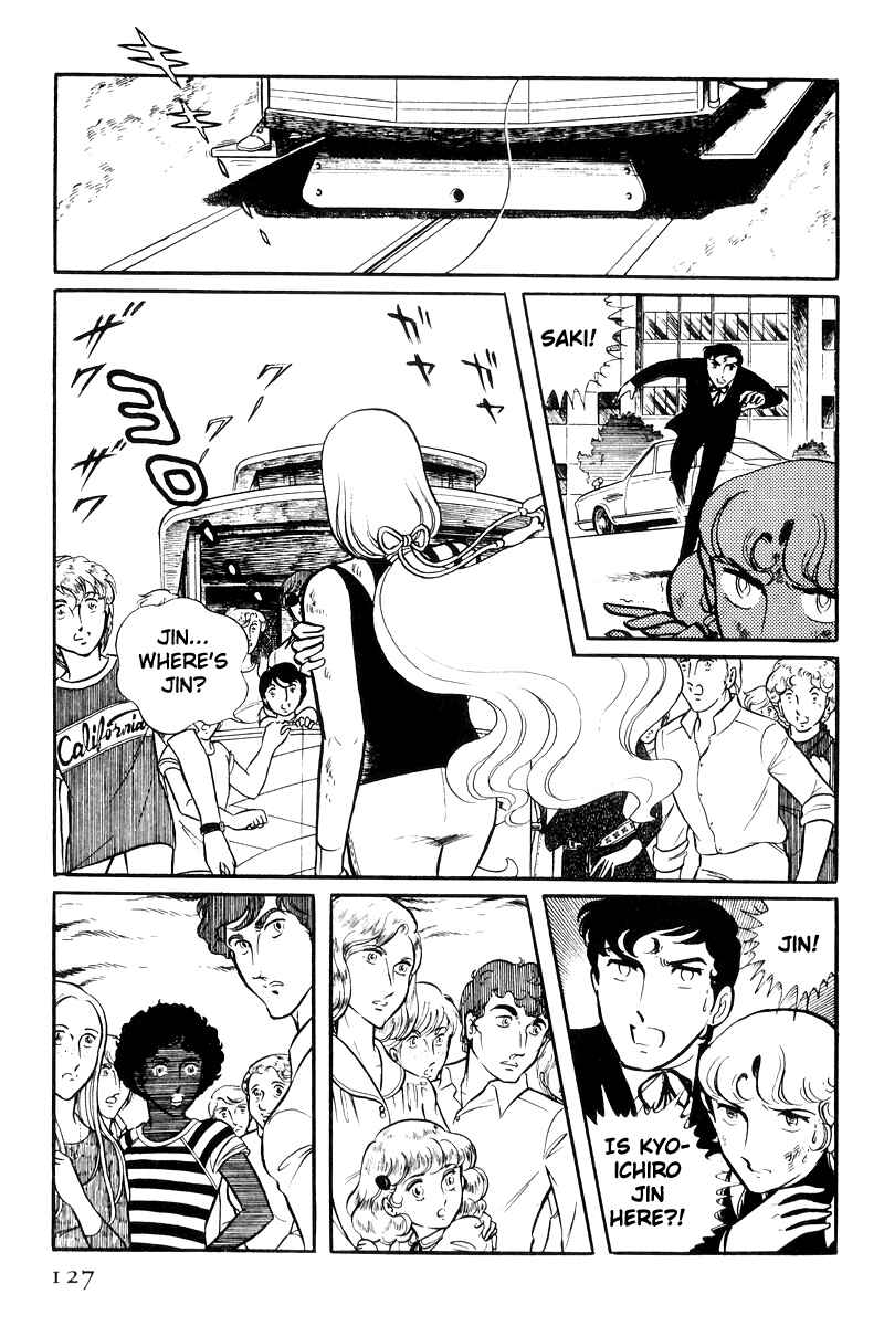 Page 40 Chapter 22 Sukeban Deka