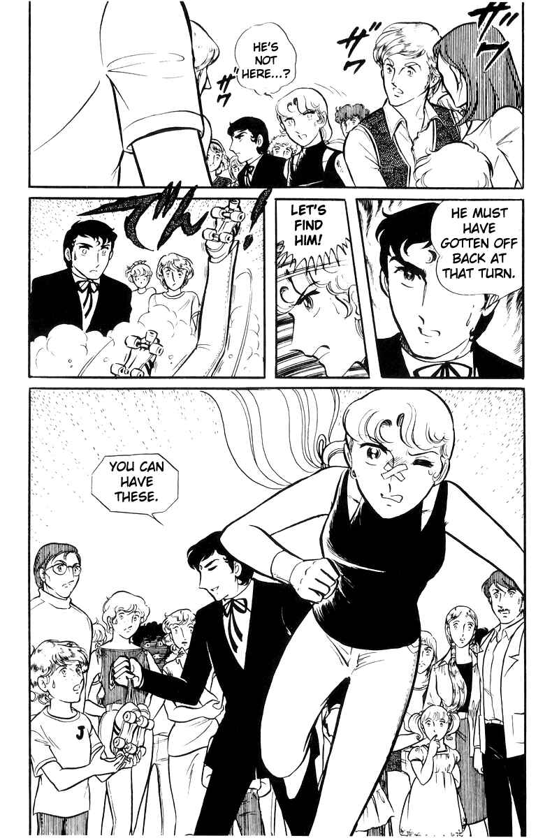 Page 41 Chapter 22 Sukeban Deka