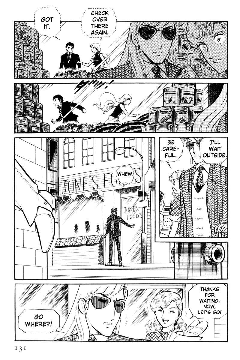Page 44 Chapter 22 Sukeban Deka