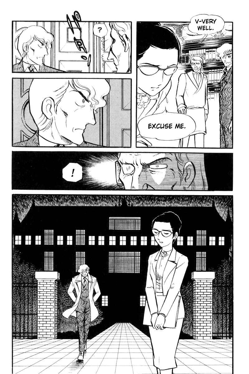 Page 49 Chapter 22 Sukeban Deka