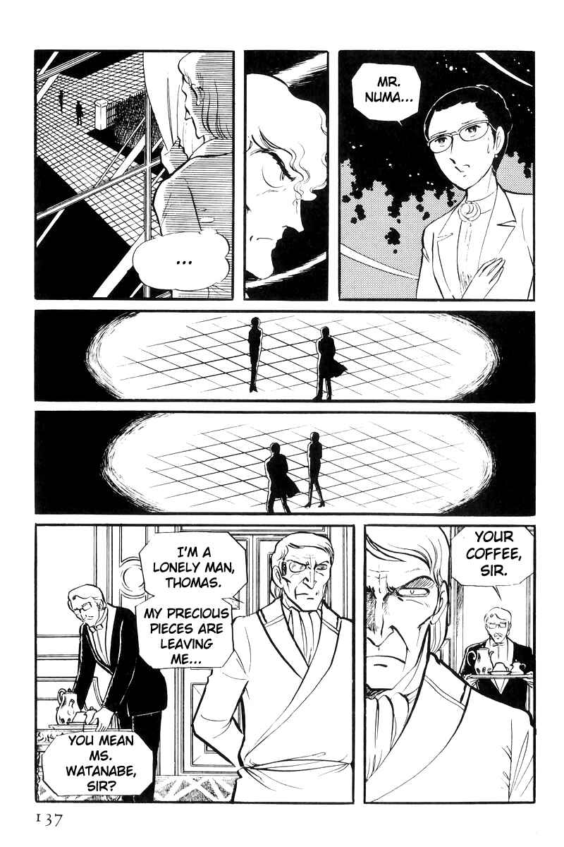 Page 50 Chapter 22 Sukeban Deka