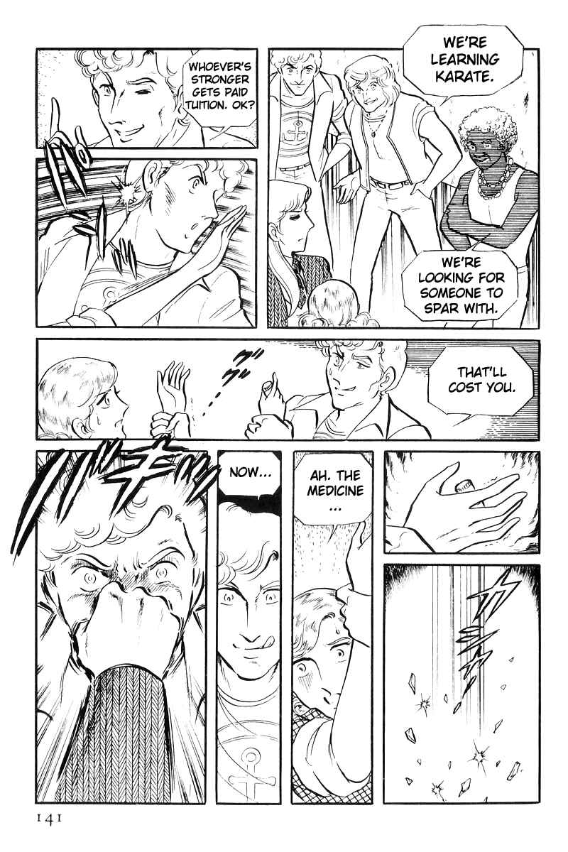 Page 54 Chapter 22 Sukeban Deka