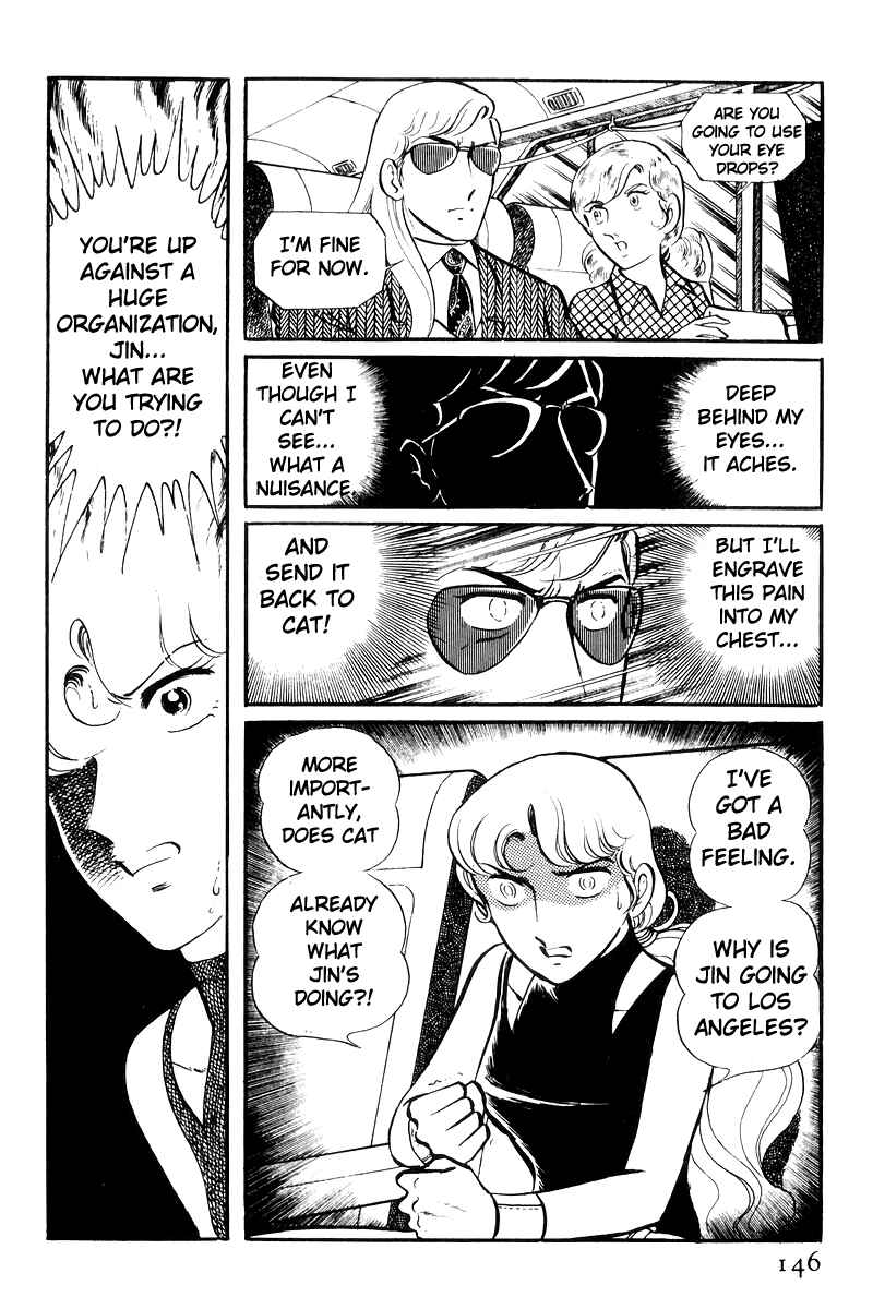 Page 59 Chapter 22 Sukeban Deka