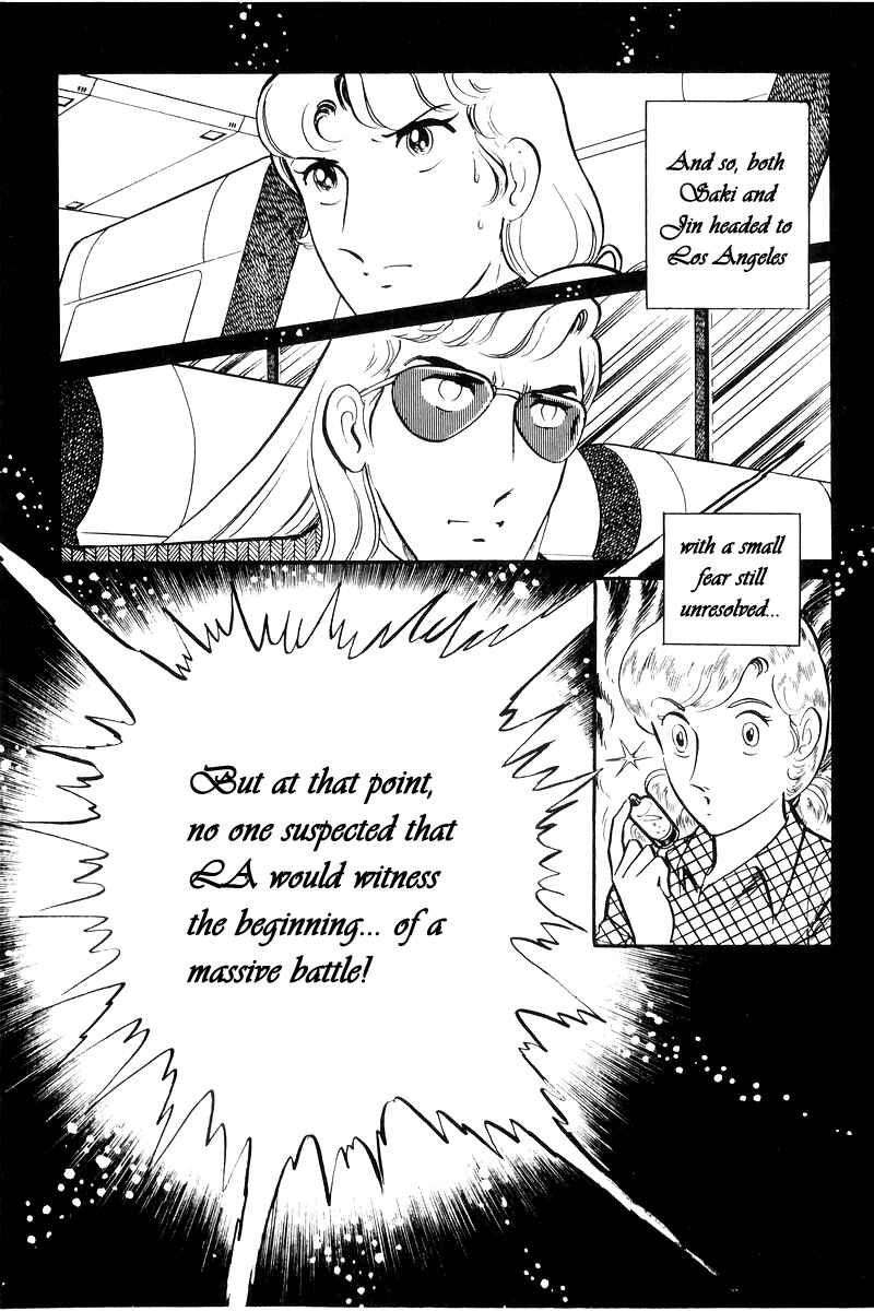 Page 60 Chapter 22 Sukeban Deka