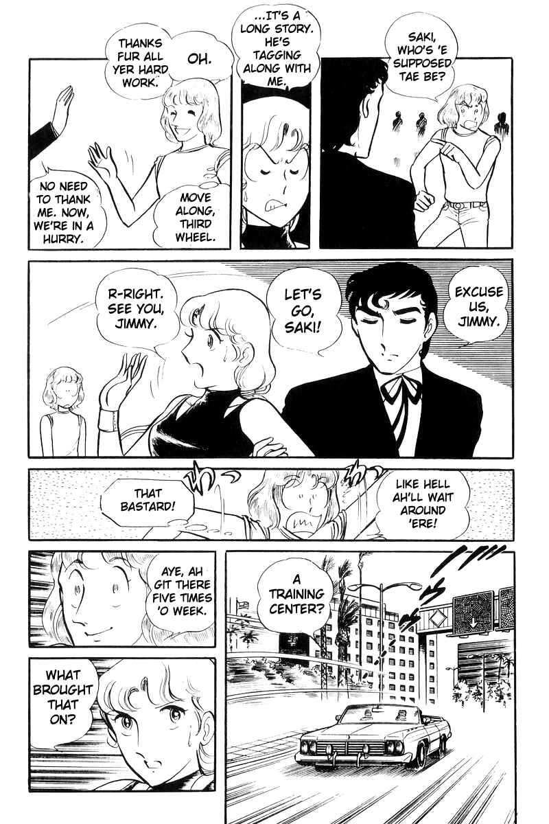 Page 65 Chapter 22 Sukeban Deka