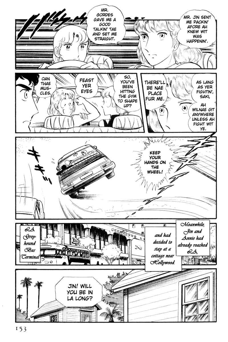 Page 66 Chapter 22 Sukeban Deka