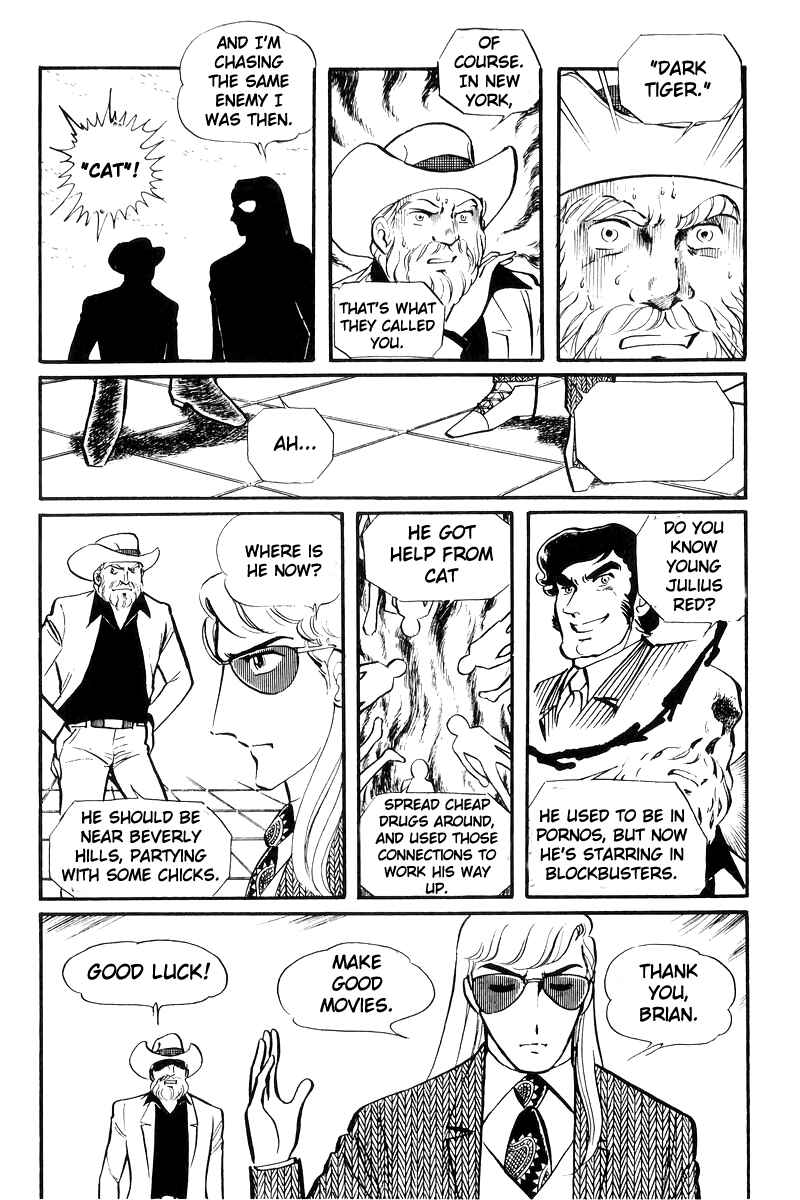 Page 69 Chapter 22 Sukeban Deka