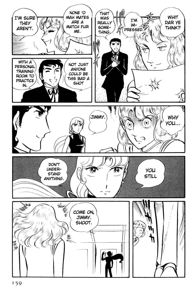 Page 72 Chapter 22 Sukeban Deka