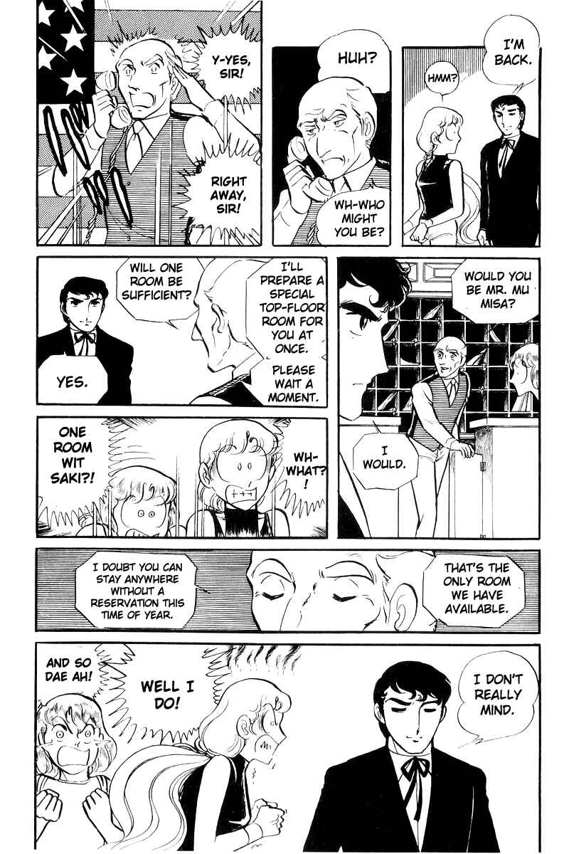 Page 76 Chapter 22 Sukeban Deka