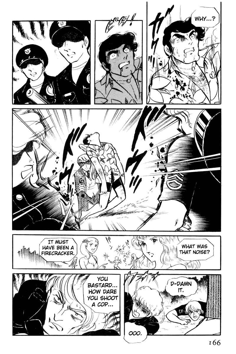 Page 79 Chapter 22 Sukeban Deka