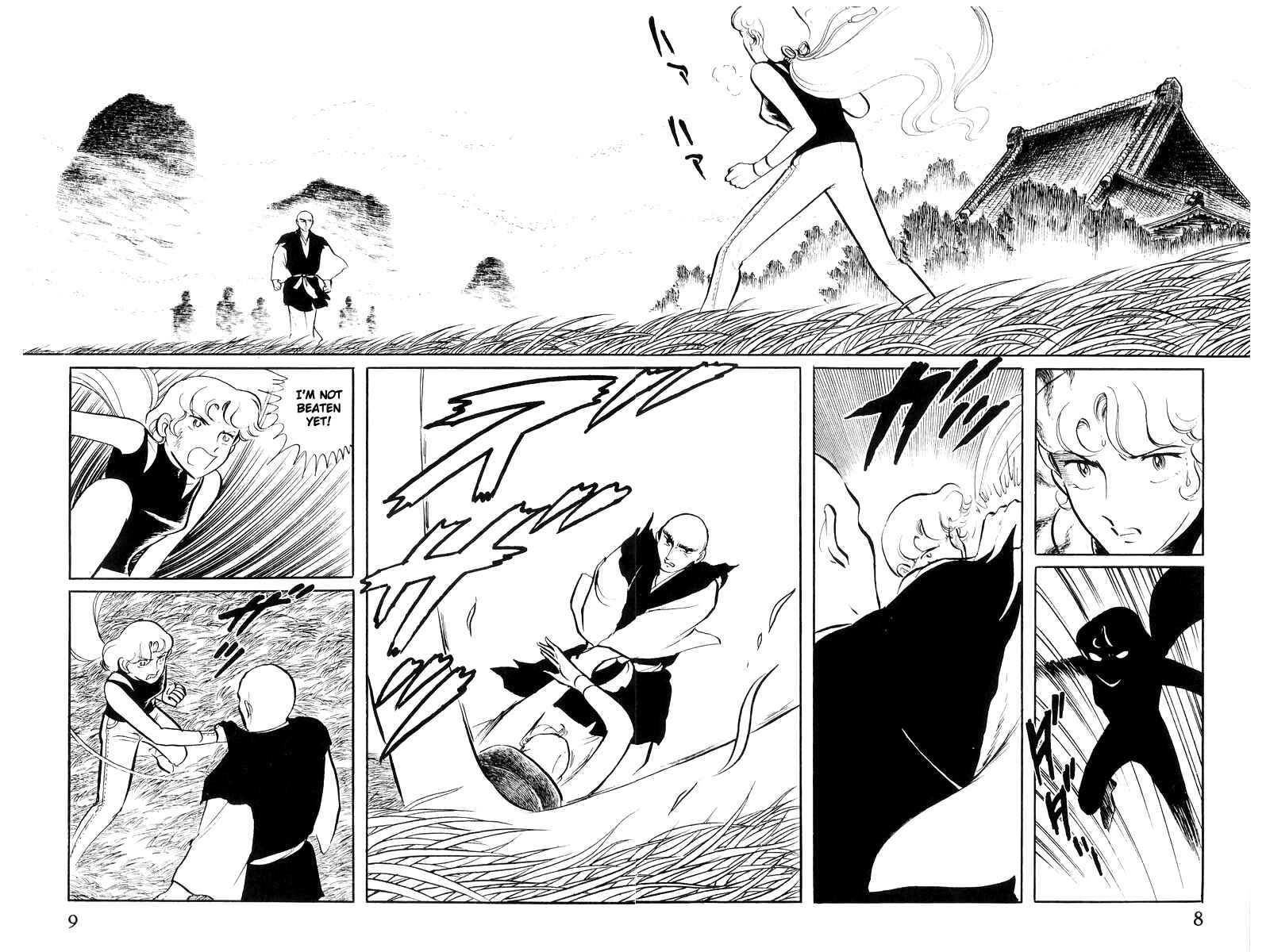 Page 10 Chapter 18 Sukeban Deka