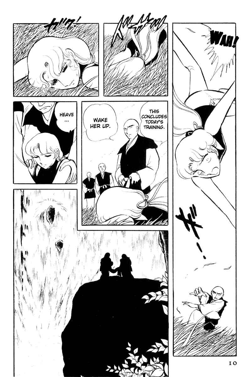 Page 11 Chapter 18 Sukeban Deka