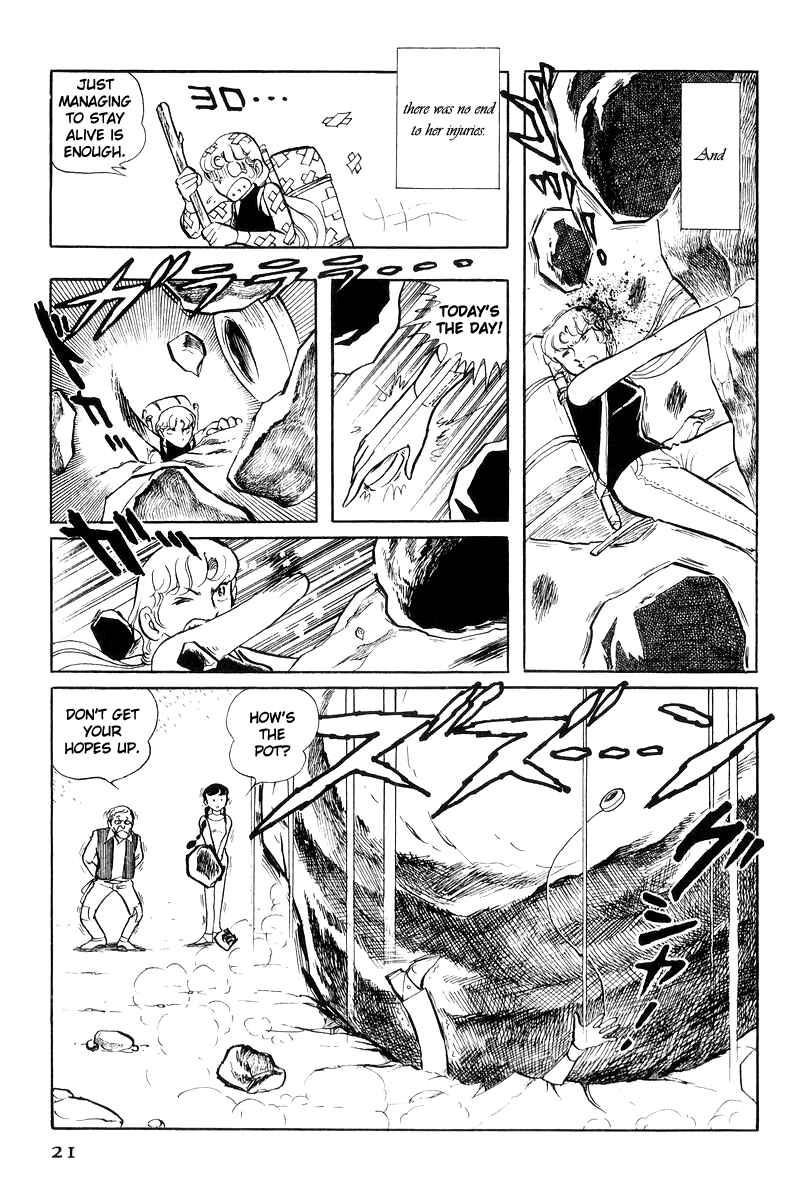 Page 22 Chapter 18 Sukeban Deka