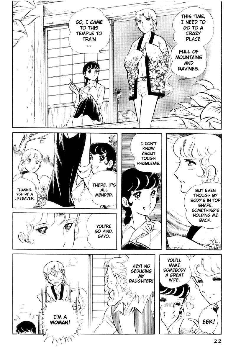 Page 23 Chapter 18 Sukeban Deka