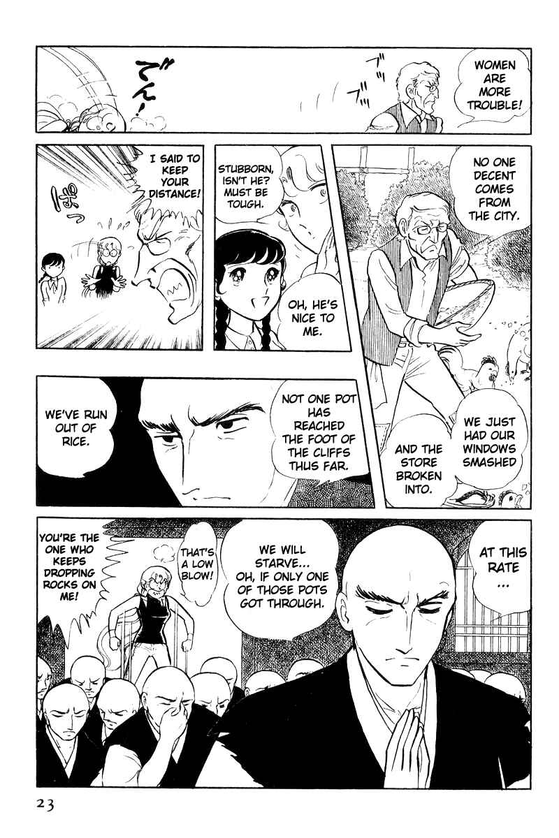 Page 24 Chapter 18 Sukeban Deka
