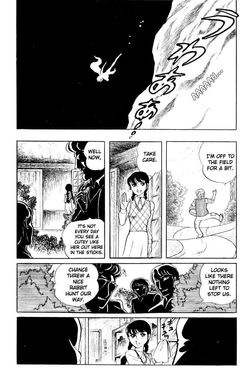 Page 28 Chapter 18 Sukeban Deka