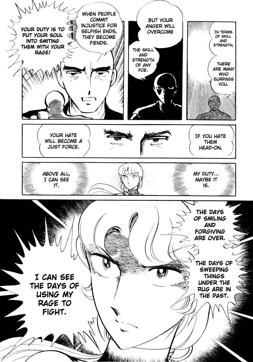 Page 35 Chapter 18 Sukeban Deka