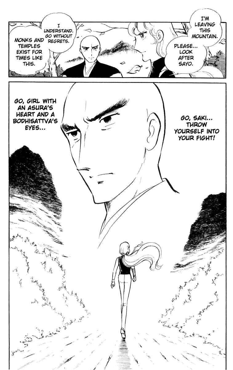 Page 36 Chapter 18 Sukeban Deka