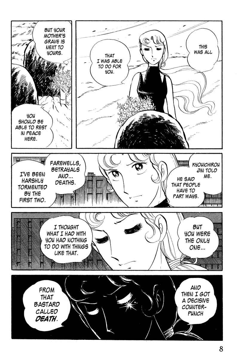 Page 10 Chapter 3.1 Sukeban Deka