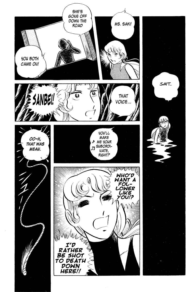 Page 101 Chapter 3.1 Sukeban Deka