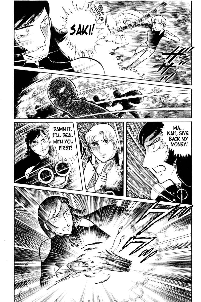 Page 105 Chapter 3.1 Sukeban Deka
