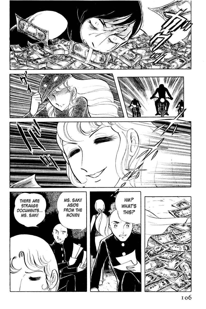 Page 108 Chapter 3.1 Sukeban Deka