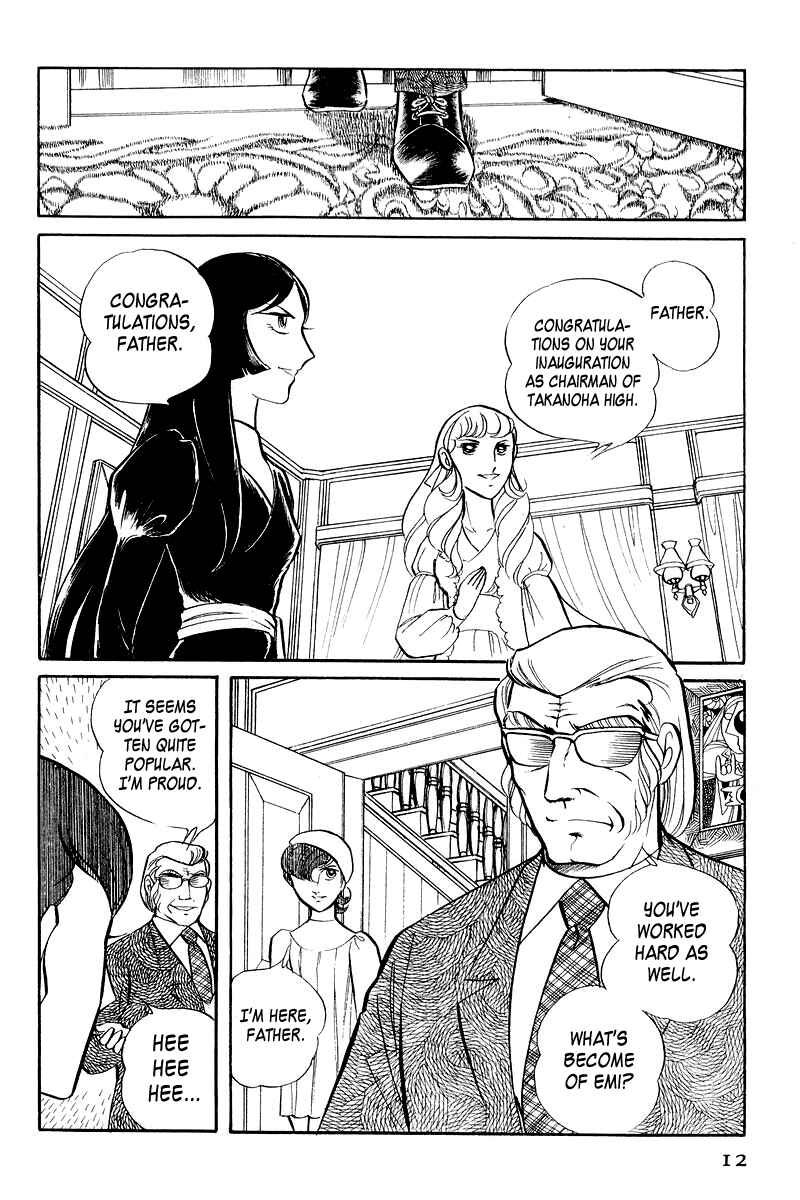 Page 14 Chapter 3.1 Sukeban Deka