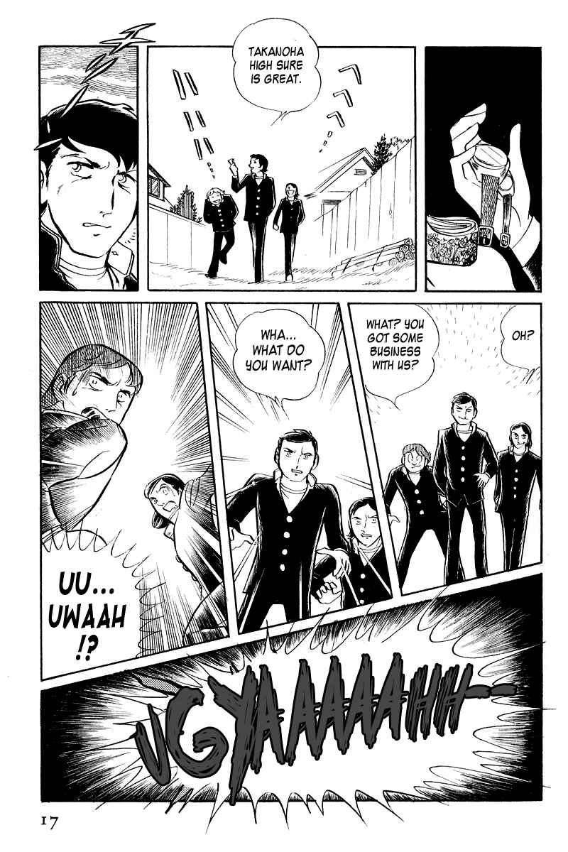 Page 19 Chapter 3.1 Sukeban Deka