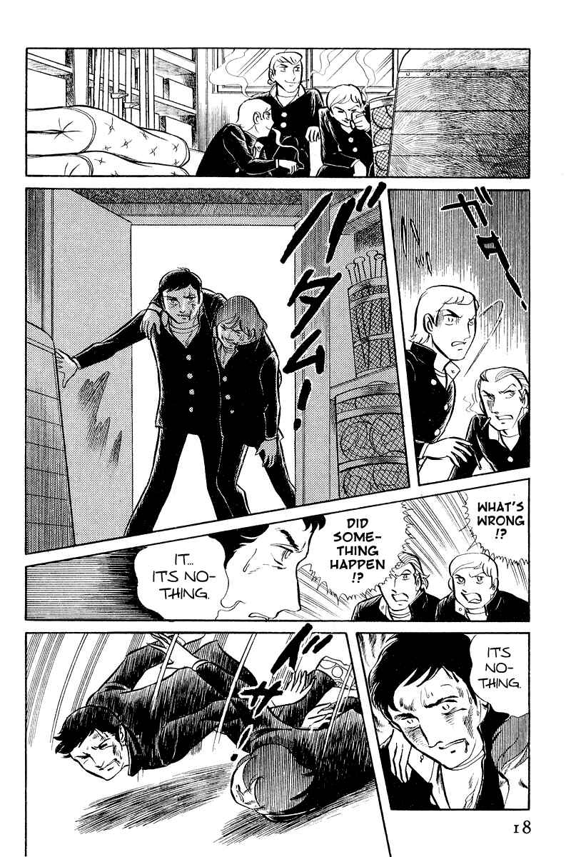 Page 20 Chapter 3.1 Sukeban Deka