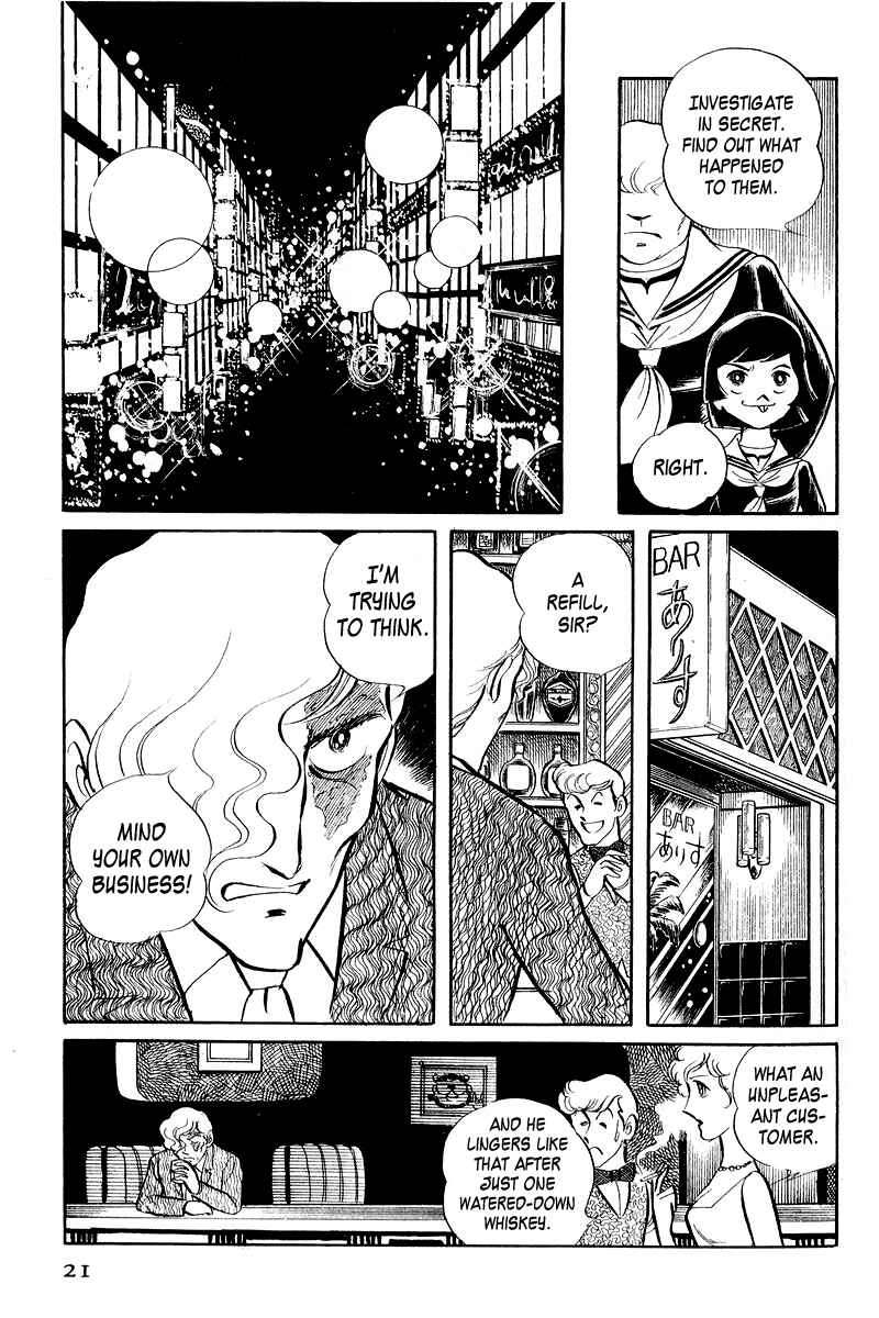 Page 23 Chapter 3.1 Sukeban Deka