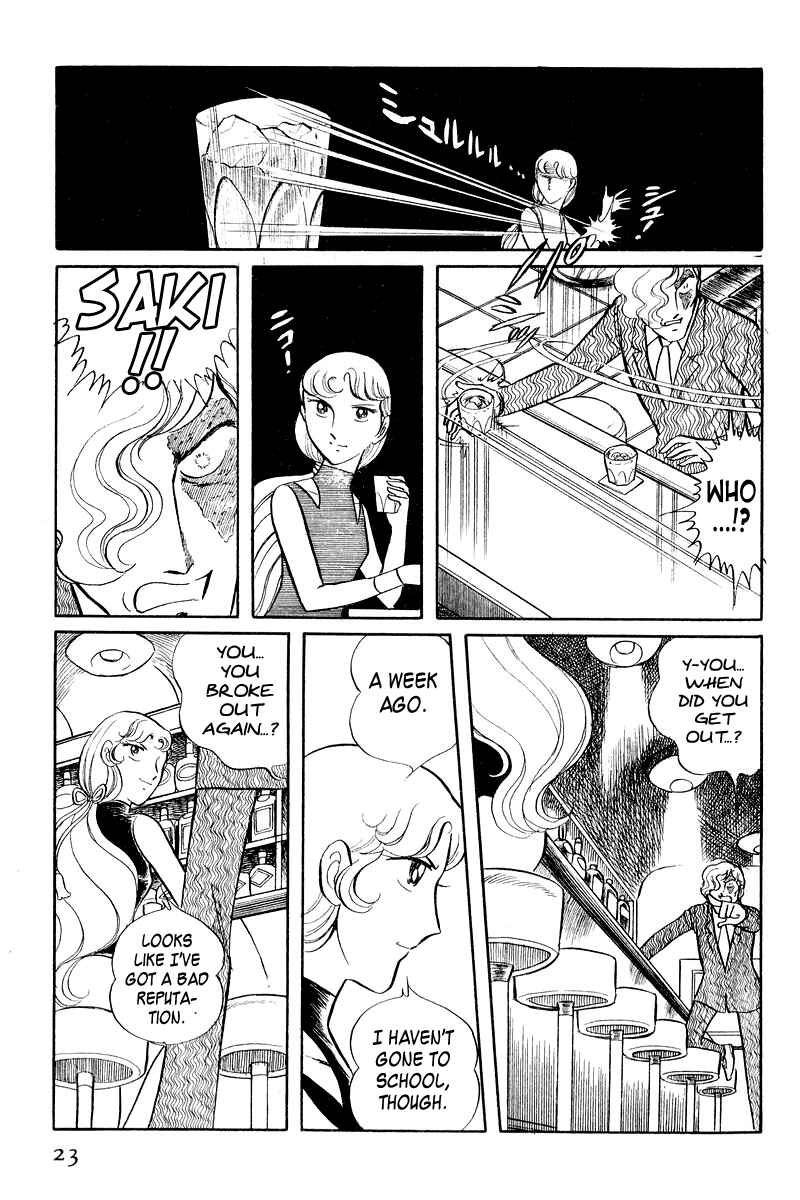 Page 25 Chapter 3.1 Sukeban Deka