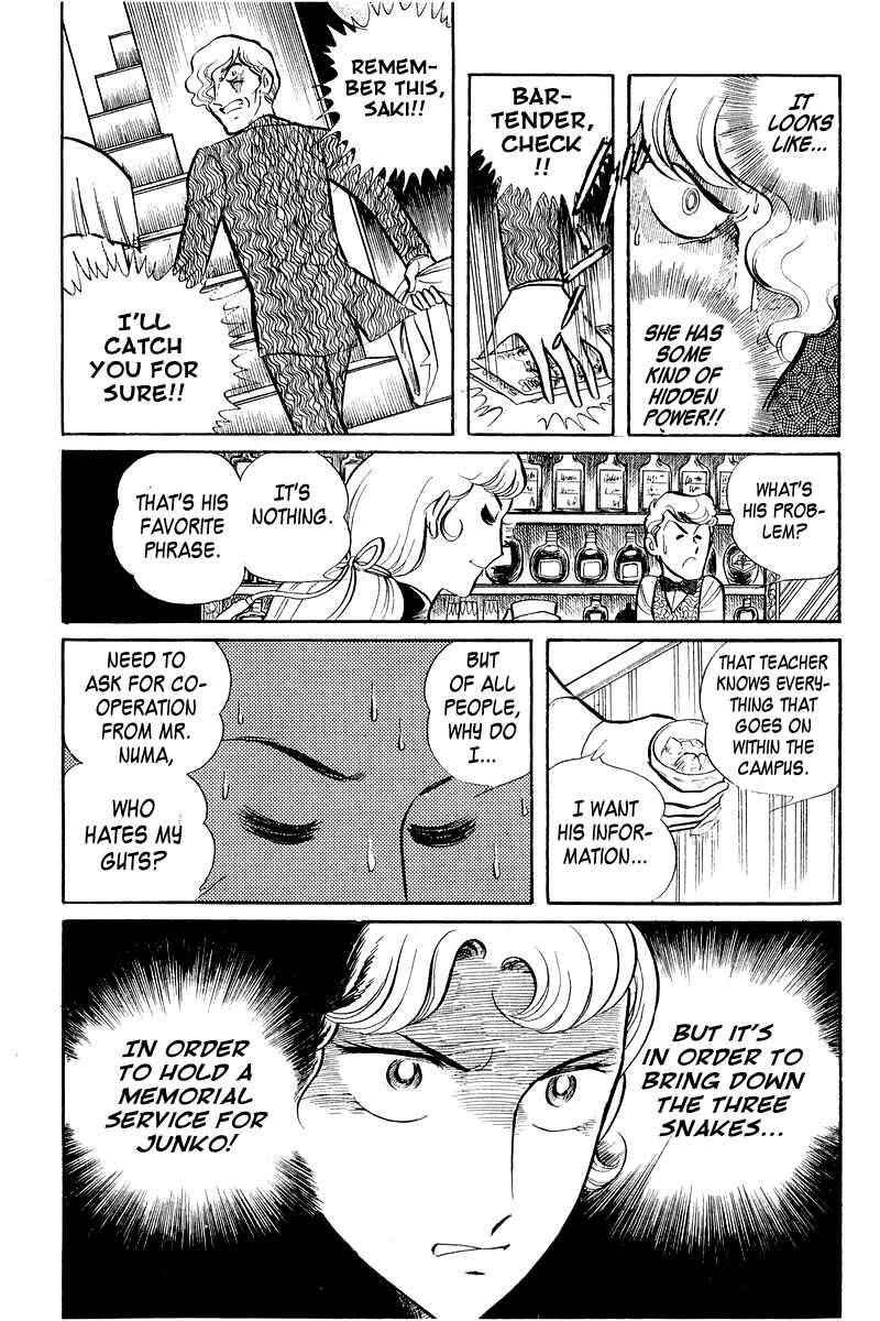 Page 27 Chapter 3.1 Sukeban Deka