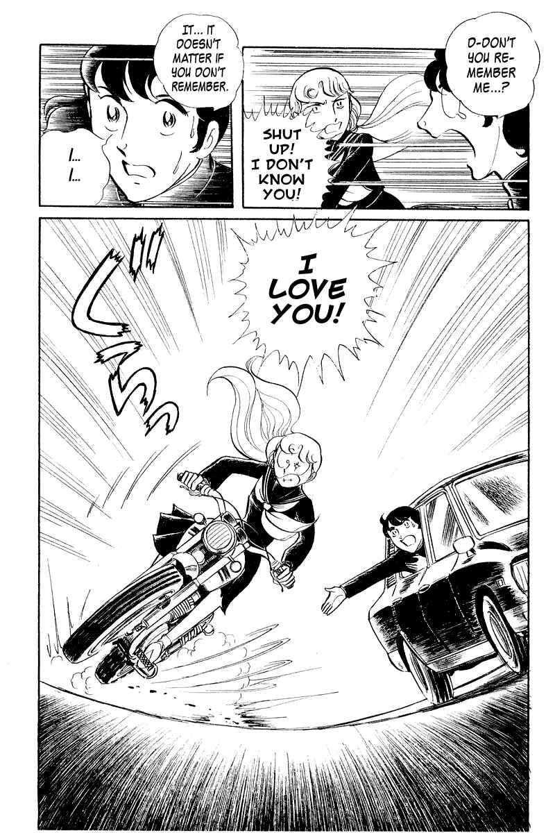 Page 29 Chapter 3.1 Sukeban Deka