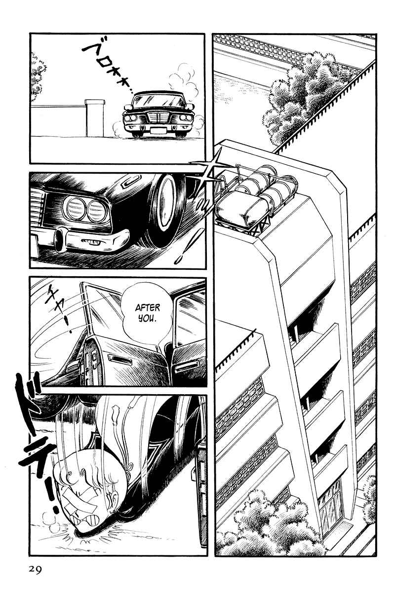 Page 31 Chapter 3.1 Sukeban Deka