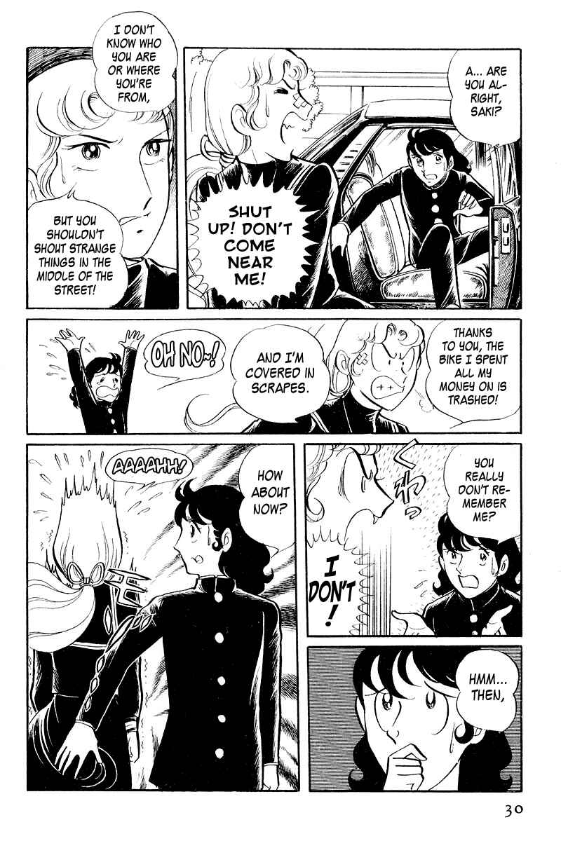 Page 32 Chapter 3.1 Sukeban Deka