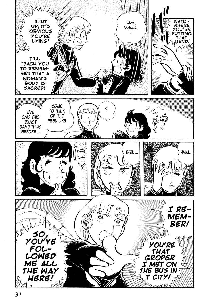 Page 33 Chapter 3.1 Sukeban Deka