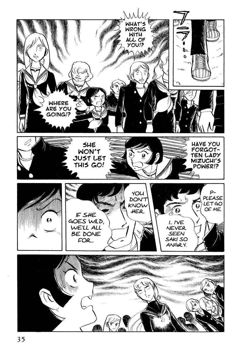 Page 37 Chapter 3.1 Sukeban Deka