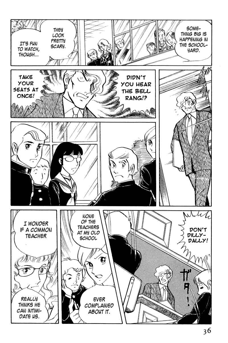 Page 38 Chapter 3.1 Sukeban Deka