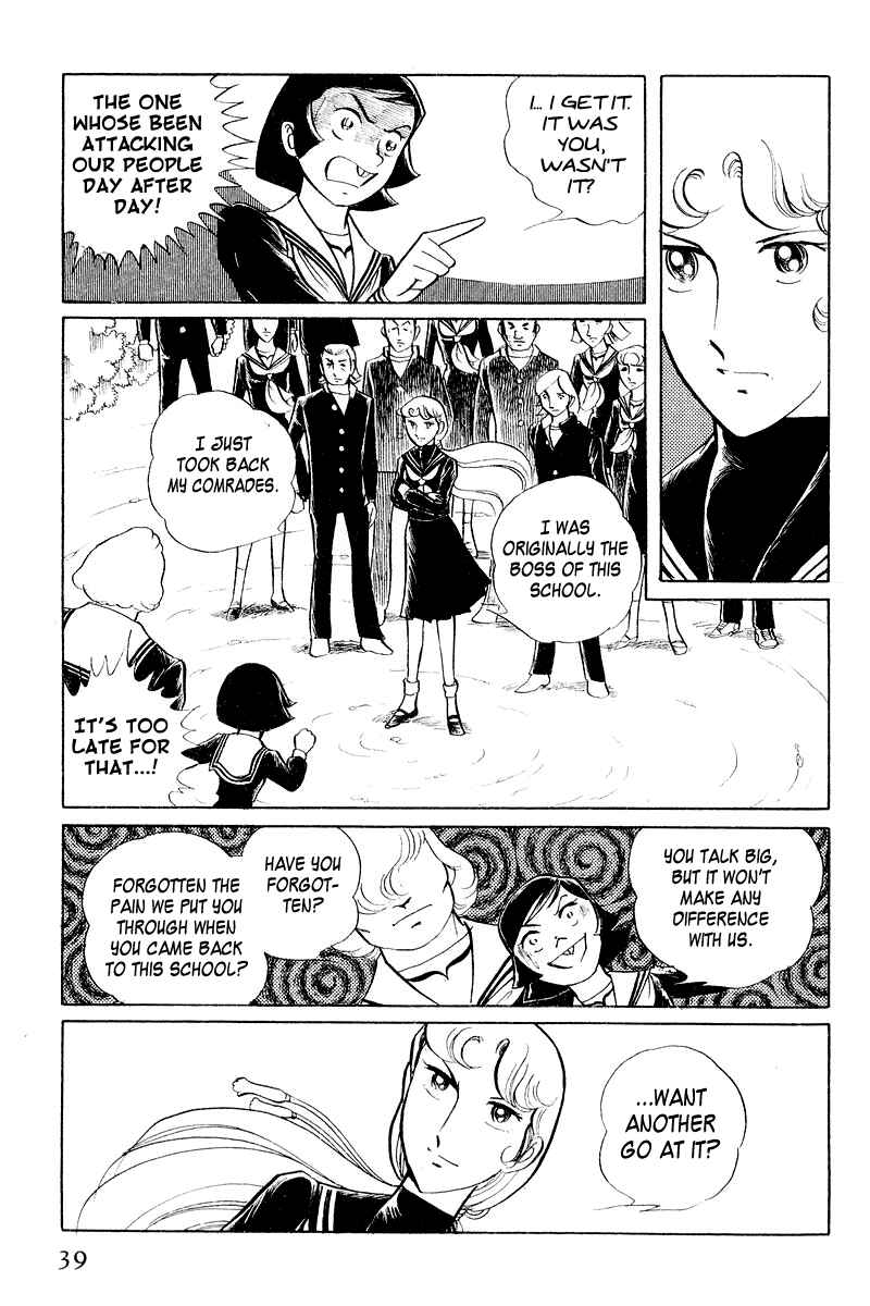 Page 41 Chapter 3.1 Sukeban Deka