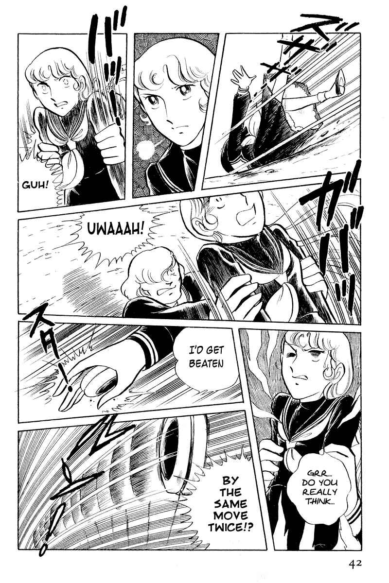 Page 44 Chapter 3.1 Sukeban Deka