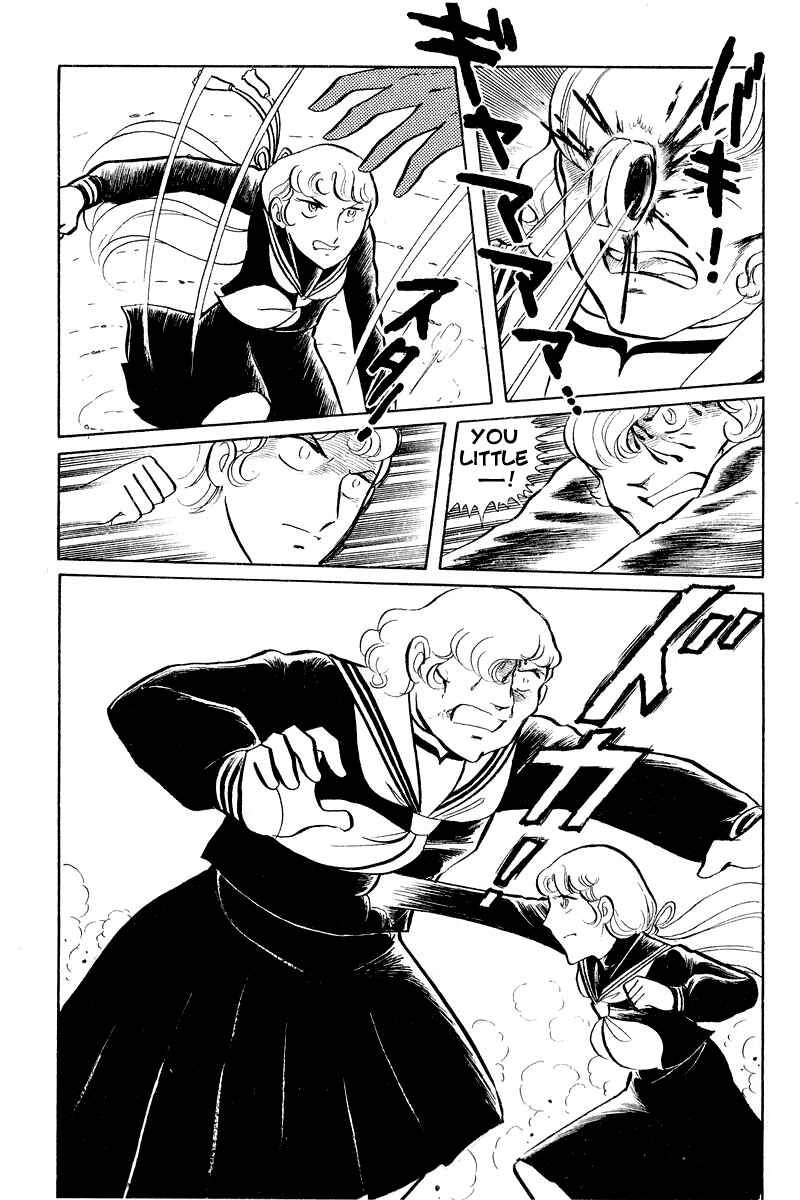Page 45 Chapter 3.1 Sukeban Deka