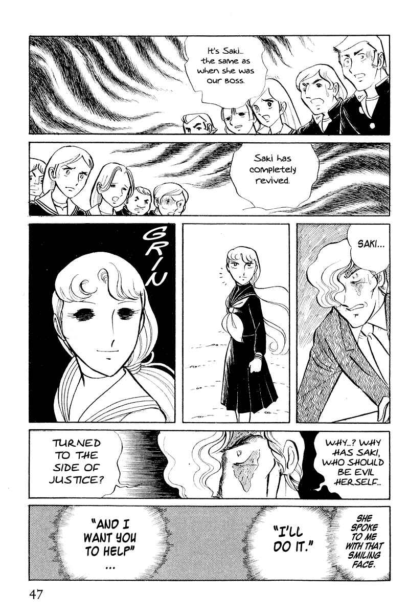 Page 49 Chapter 3.1 Sukeban Deka