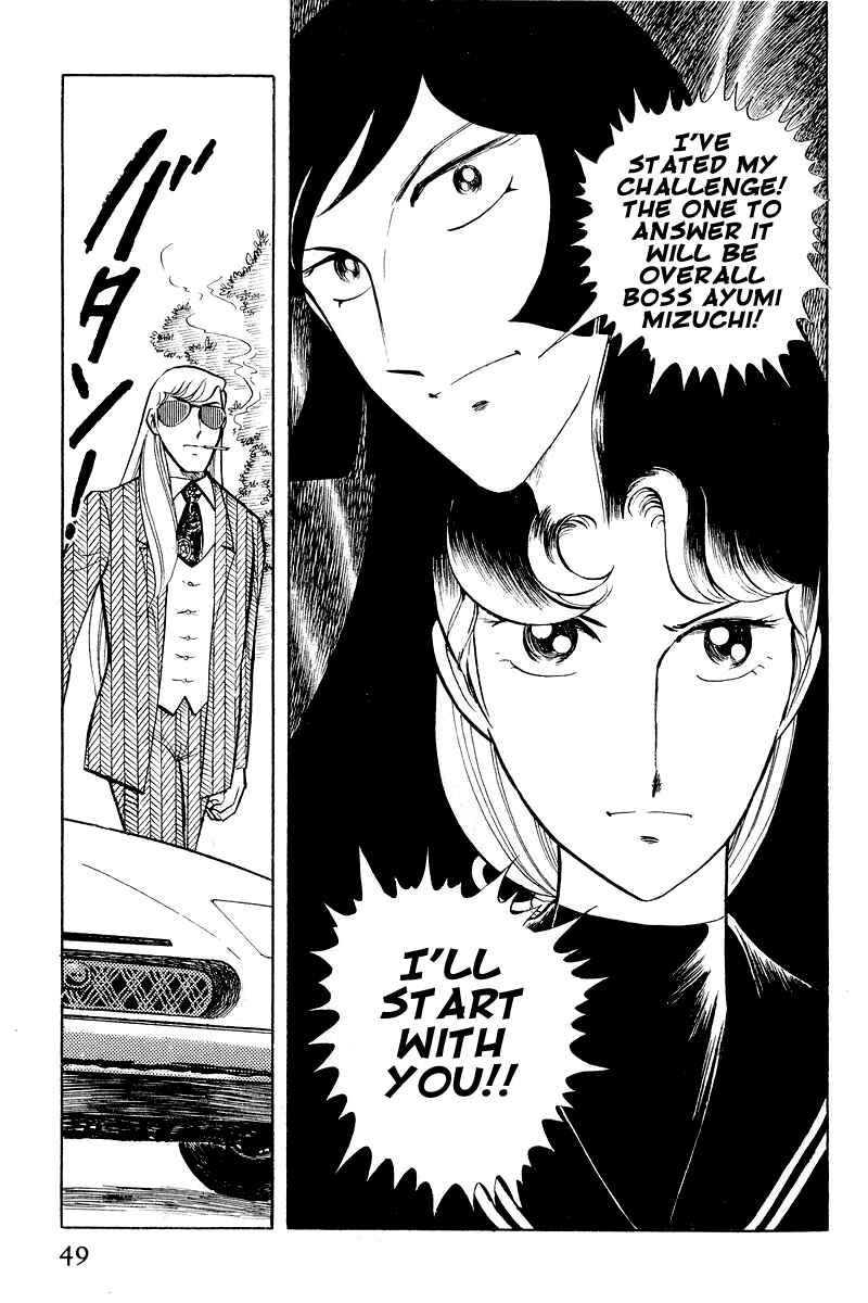 Page 51 Chapter 3.1 Sukeban Deka