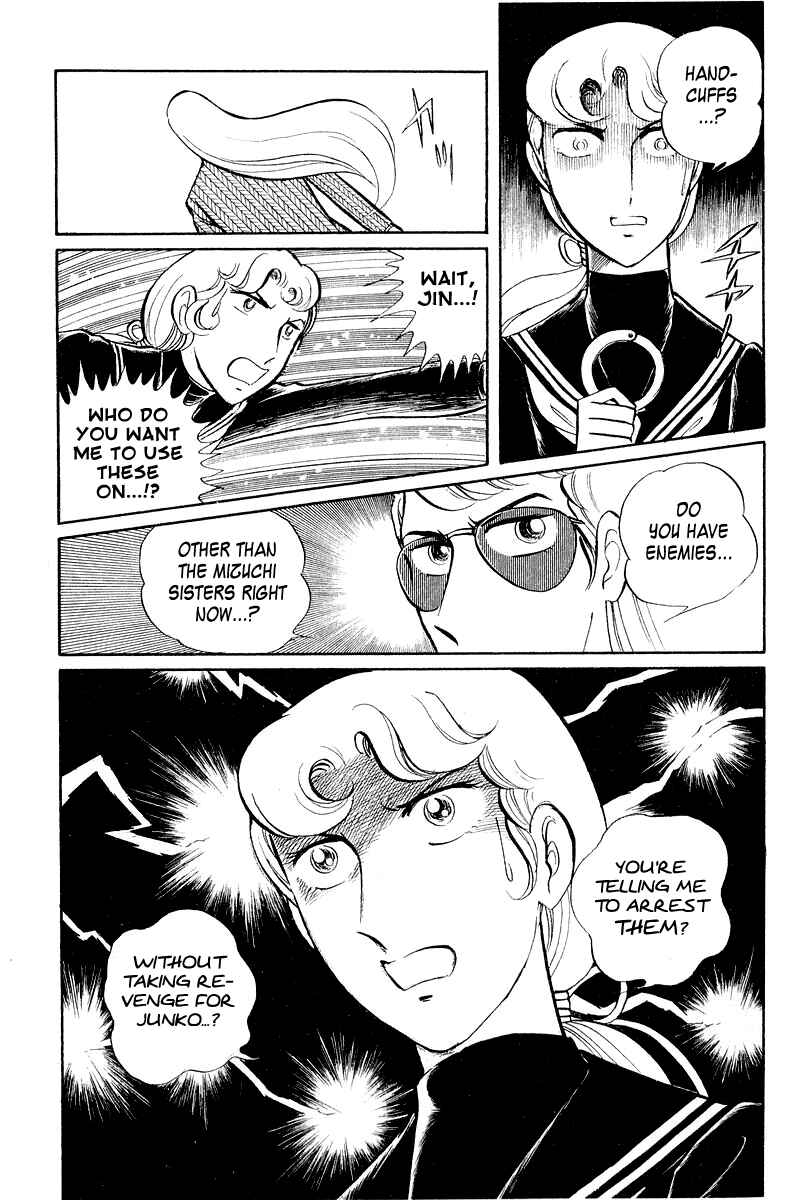 Page 53 Chapter 3.1 Sukeban Deka