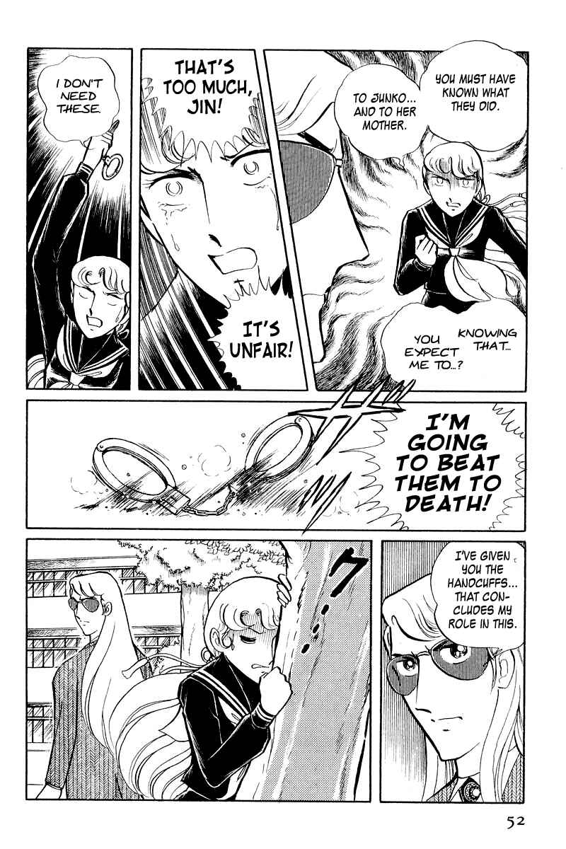 Page 54 Chapter 3.1 Sukeban Deka